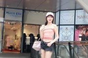 电商直播策划
:直播变现需求高，如何策划一场直播电商活动？