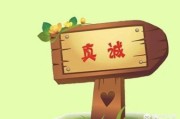 推广方案内容
:小本生意的推广方案有哪些？