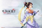 游戏如何赚钱
:如何玩游戏赚钱？