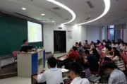 网赚培训班
:怎么加入知识付费平台？有什么推荐？