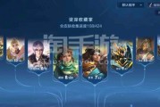 v7账号能卖多少钱(奇迹v7账号多少钱)