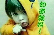 报道方式
:假如有一个爆炸性问题，分别以文章和视频方式报道，你是选择看文章还是看视频？为什么？