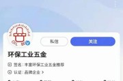 黄v实时号购买(黄v实时号购买平台)