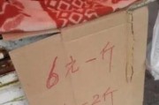 杜蕾斯广告语
:你认为最奇葩的广告语是什么？