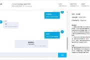 zfb账号买卖平台(zfb账号买卖平台无银行卡)