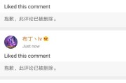 微博小号怎么卖(卖微博小号的网站)