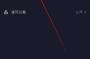 抖音视频尺寸(ae导出抖音视频尺寸)
