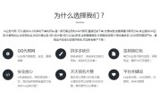 蚂蚁自助下单平台(蚂蚁自助下单平台24小时)