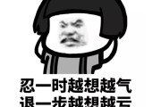 搞笑文案(搞笑文案短句沙雕)