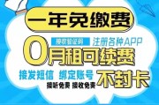 vx小号自助批发平台(vx小号自助购买平台 博客园)