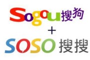 百度回收圈
:如腾讯成功收购搜狗，国内互联网行业格局将出现哪些变化，百度会彻底掉队吗？