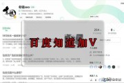 黄v账号好处(企业账号有什么好处)