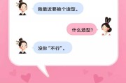 七夕文案(七夕文案短句)