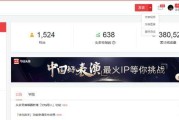 一点号(一点号自媒体平台app下载)