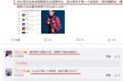 为什么是超话主持人没有黄V(申请超话主持人为什么被驳回)