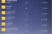 手机视频转mp4格式(苹果手机视频转mp4格式)