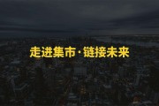 红利期是什么意思(法考红利期是什么意思)