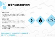 抖音玩法
:抖音短视频玩法有哪些？