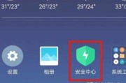 测网速移动
:怎么测试手机网速？