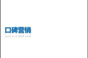 营销案例网(营销案例网址)