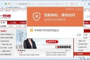 电脑浏览器哪个好
:电脑浏览器用什么比较好？