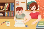 怎样让孩子写作业不拖拉(怎样让孩子自主写作业)