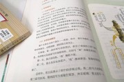 他出生他思考他写作(他出生他思考他写作他死了)