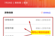 粉丝自助下单(ks粉丝自助下单平台网站)