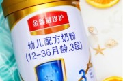 世界十大排名奶粉品牌(全球排名前十的奶粉品牌)
