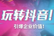 如何能涨粉丝(头条如何涨粉丝最快)