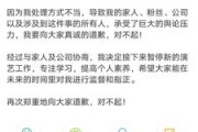 微博黄v怎么认证2021(微博黄v怎么认证学生)