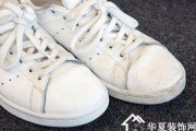 白鞋发黄怎么变白妙招(白鞋发黄怎么变白妙招小苏打)