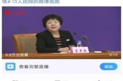 微博ghs超话关键词(微博搜什么关键词可以找到ghs)