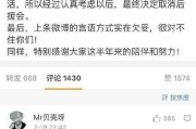 微博小号批发平台(1毛一个微博小号批发)