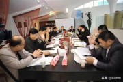 ngo组织是什么
:企业为什么要加入商会？