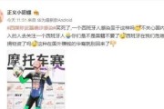 点子俱乐部
:怎么看待西班牙人俱乐部中国球员武磊确诊，被个别饭圈女孩侮辱谩骂！真的气炸了，这世界上怎么能有这种人？