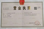 办图(办图网ppt模板免费下载)