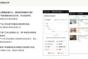免费自助下单平台微博(微博粉丝自助下单平台系统)