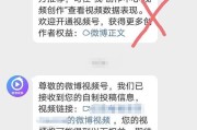 申请黄V什么时候通过(重修一般什么时候申请)