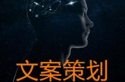产品介绍文案(产品推销文案)