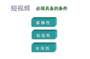 短视频素材网
:抖音短视频素材去哪里找？有没有大神介绍？
