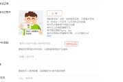 自媒体怎么注册(企鹅号自媒体怎么注册)