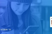 feeds
:信息流广告是什么？
