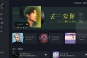 免费音乐软件哪个最好(现在听歌用什么软件好免费)