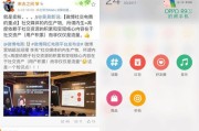 微博自助服务平台(淘宝网自助服务平台)