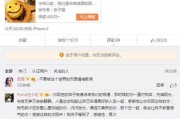 新浪微博小号批发平台(新浪微博小号批发网站)