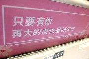 感人文案(婚礼感人文案)