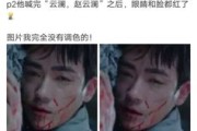 微博博主的图片怎么来的(如何通过图片找到微博博主)