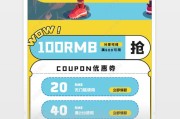 为什么淘宝是黄色(健康码为什么变黄色)