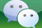 如何加微信群
:如何加入更多的微信群聊？